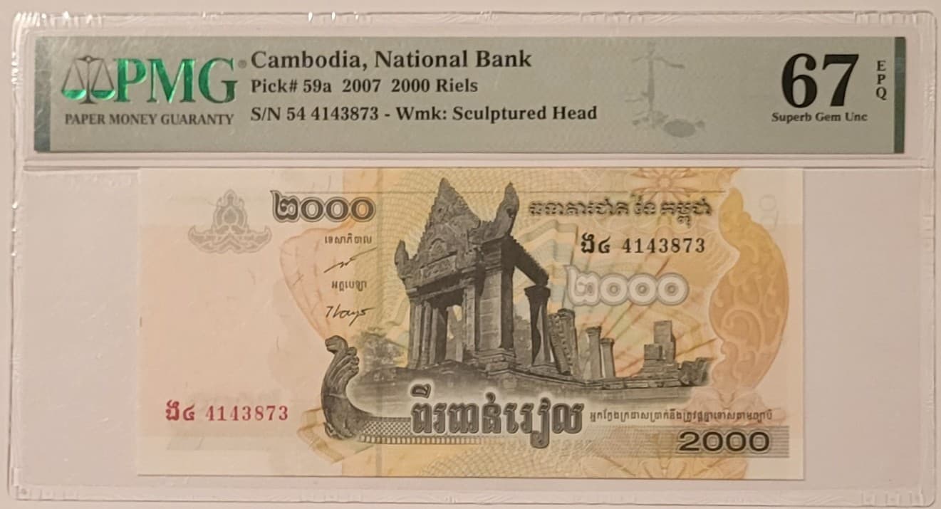 Cambodia 2007 2000 Riels Bank Note Superb Gem New 67 PPQ Legacy Currency Grading
