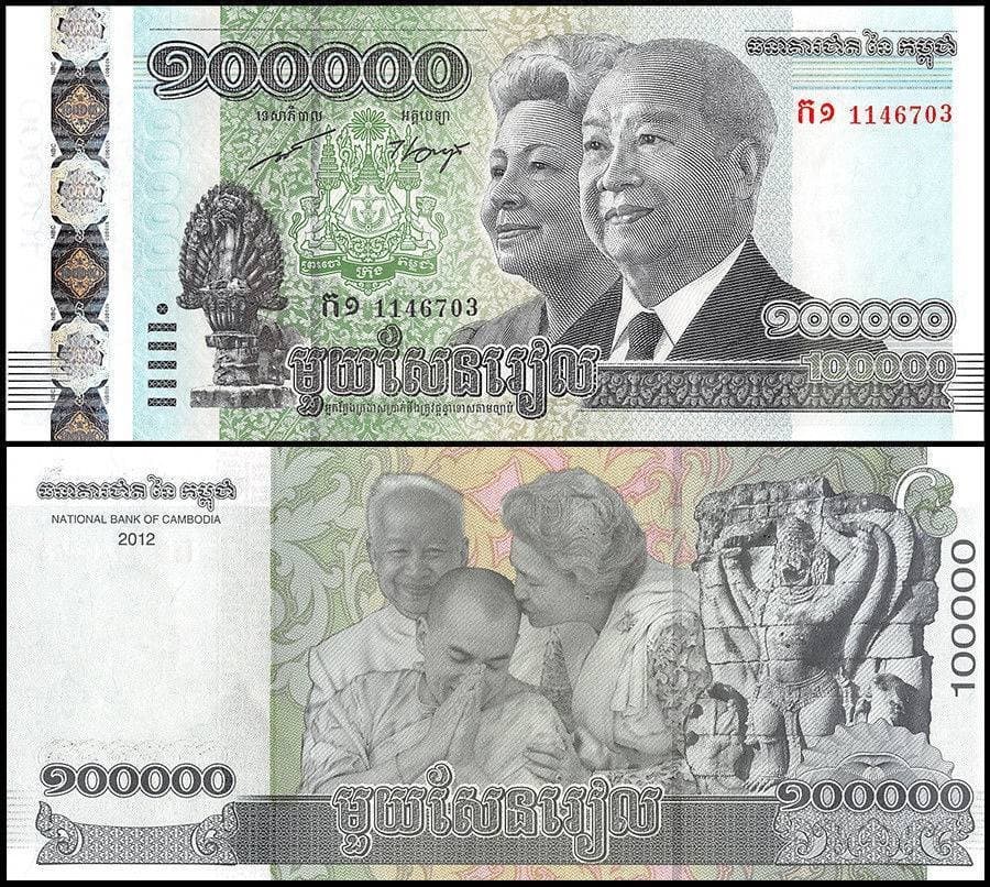 Cambodia 100000 Riels, 2012, P-62, UNC Commemorative
