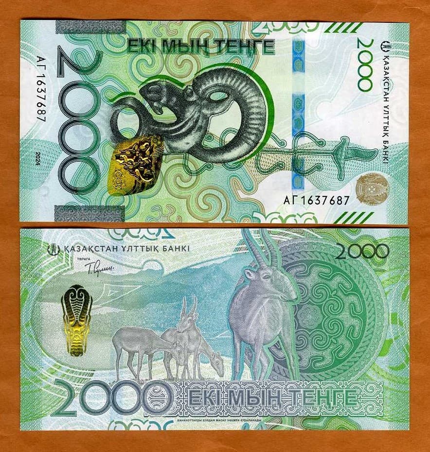 Kazakhstan, 2000 (2,000) Tenge, 2024 (2025), P-New, Redesigned UNC Saiga