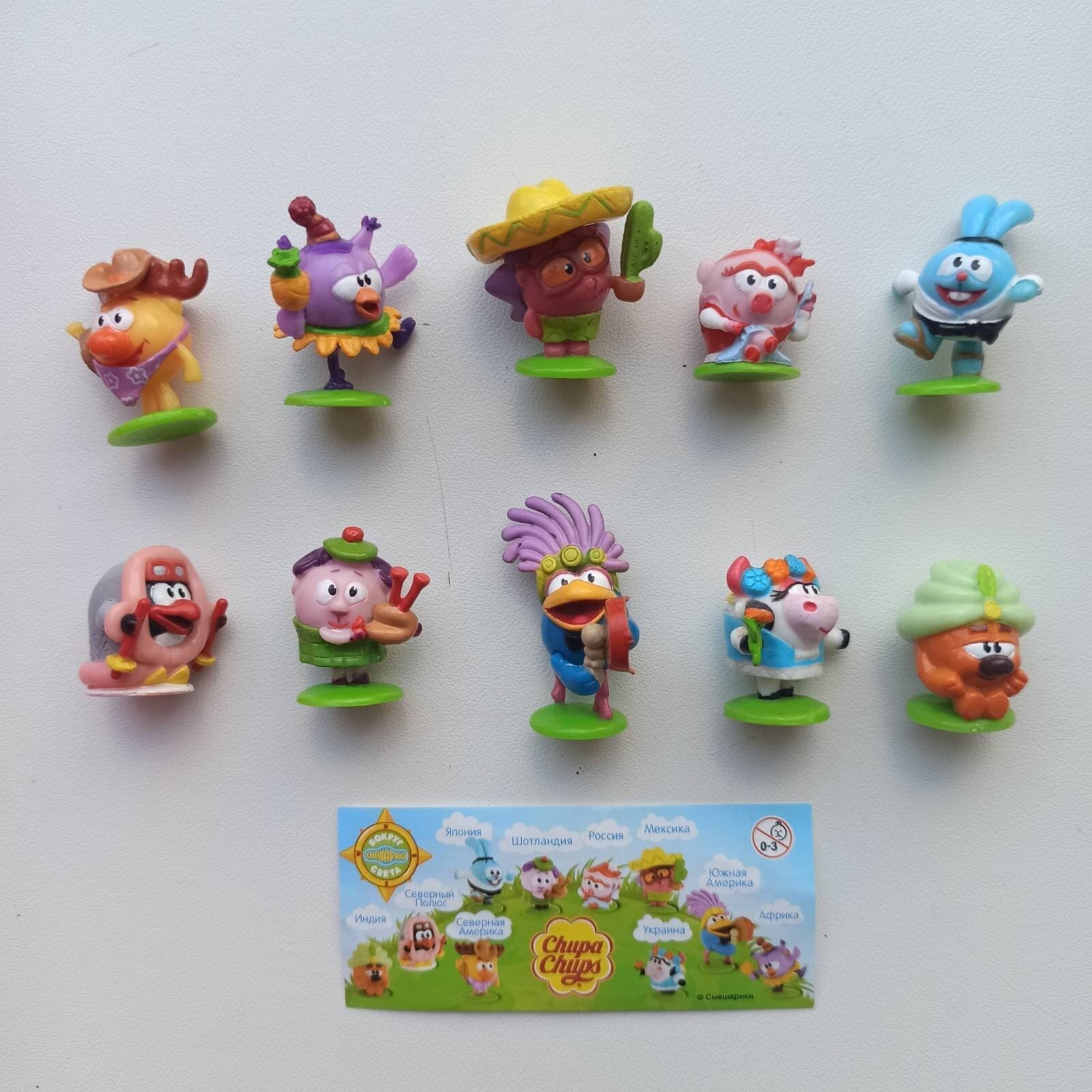 Smeshariki, Around the World, 2009, Chupa chups Toys, Kinder, Full set