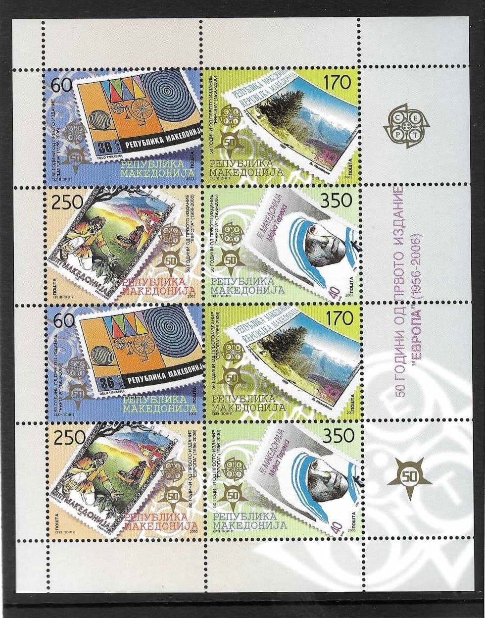 Macedonia 2005 MNH 50th Anniv of Europa Stamps MS 515 Cat £80