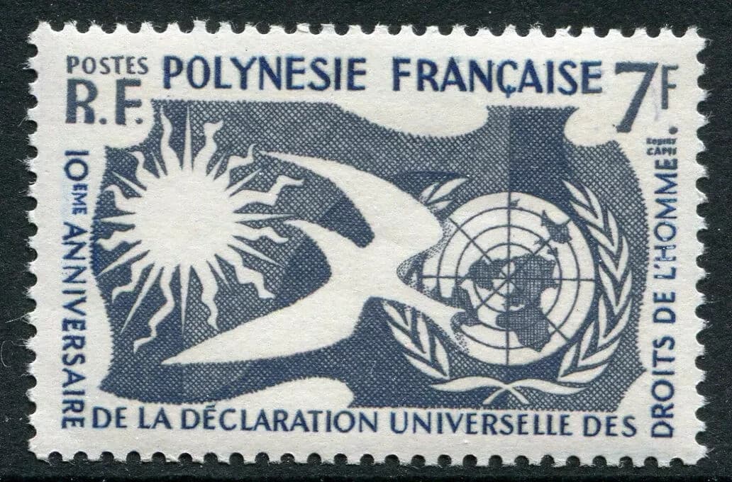 French Polynesia Scott #191 Mint NH Complete Human Rights