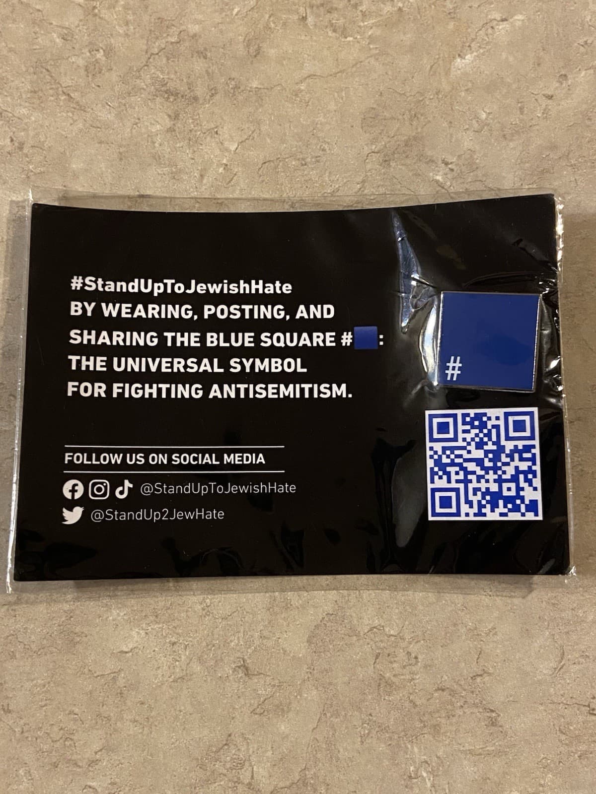 Adidas Blue and White Stand Up to Jewish Hate Pin NWT Yeezy YZY Kanye West