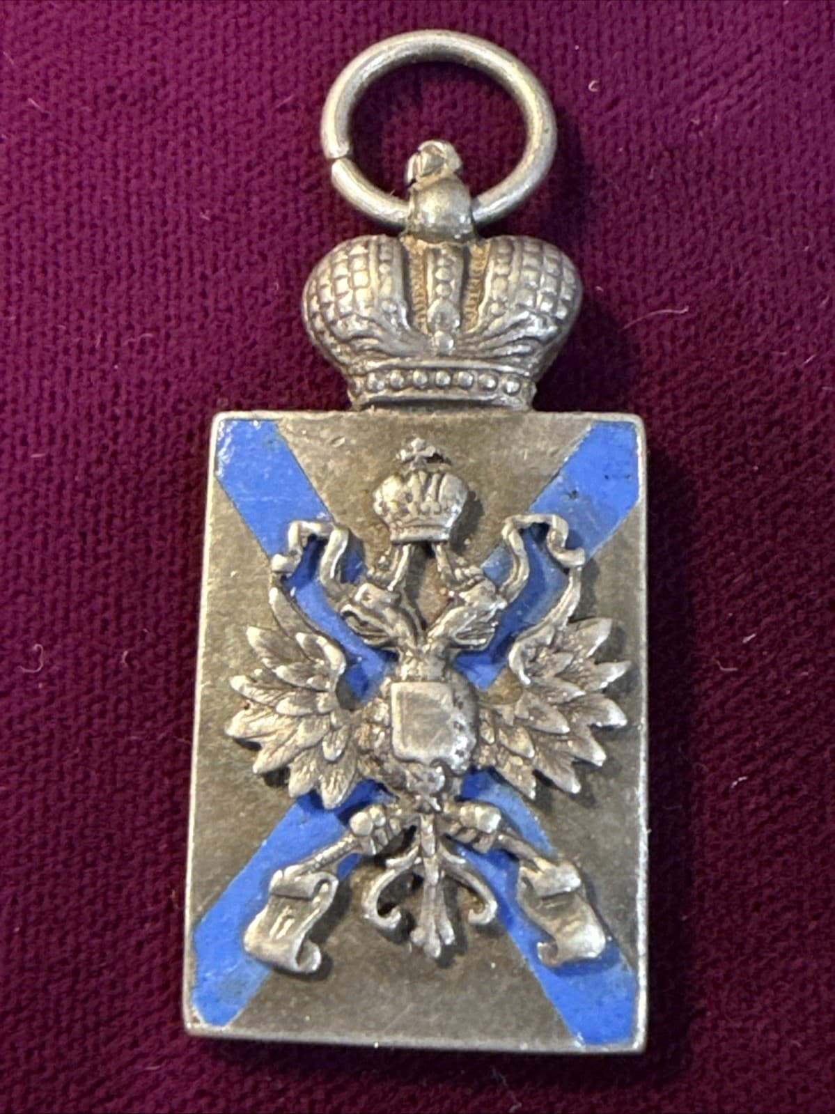 Imperial Russia Silver Jetton Marine Charity Society