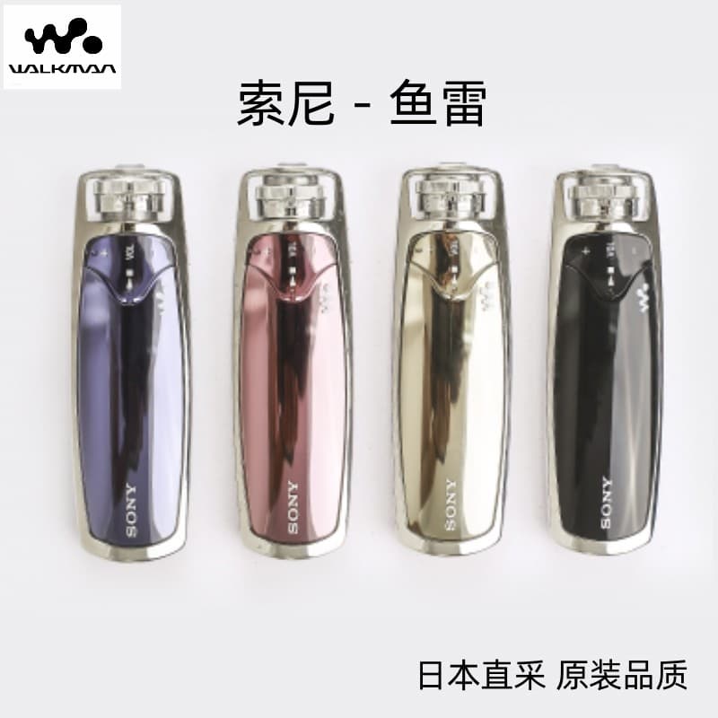 Sony MP3 NW-S703 nw-s706 S705 nw-s605 Nw-603 1GB 2GB mp3 Music Player-80% new