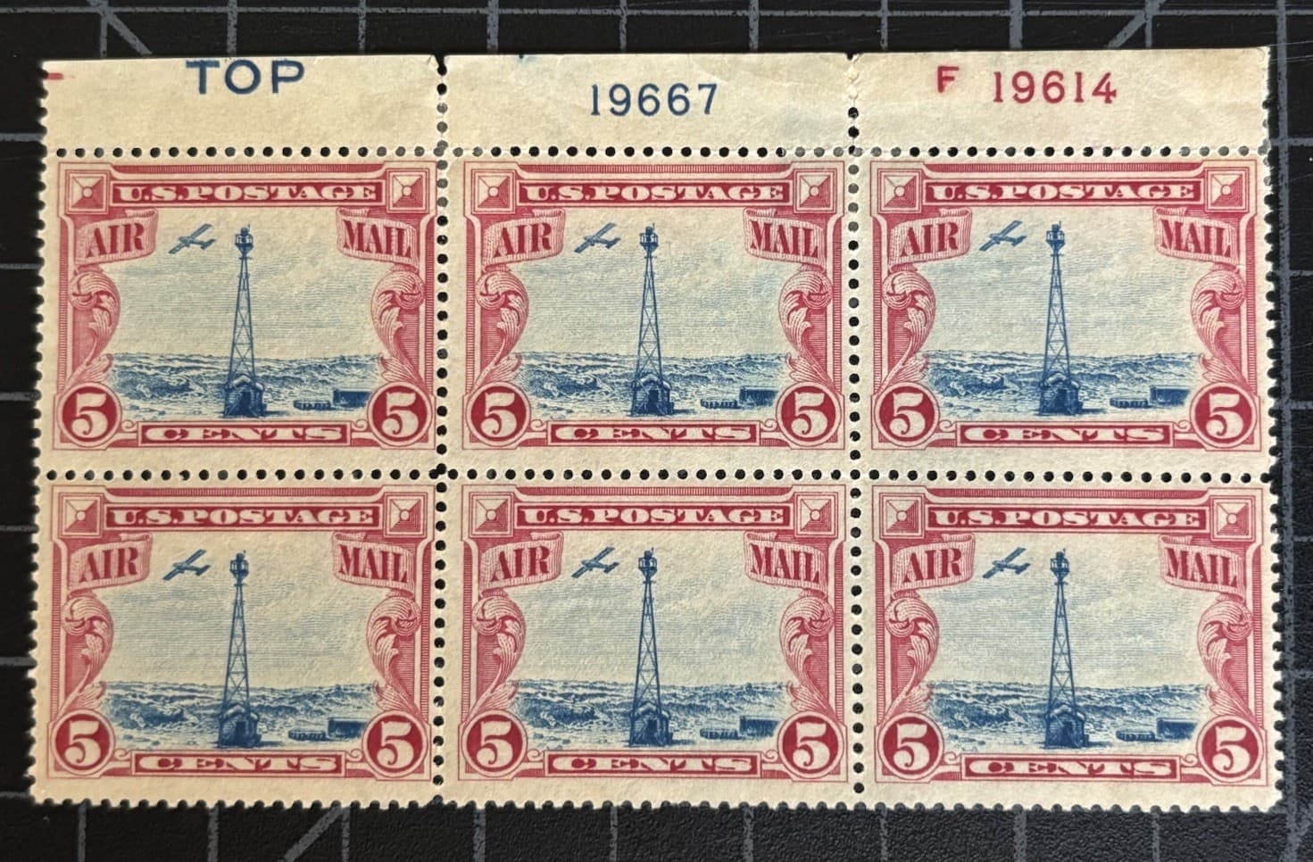 US Stamps - SC# C11 - MOGH - Reinforced - Gum Crease - PB Of 6 - SCV = $42.00