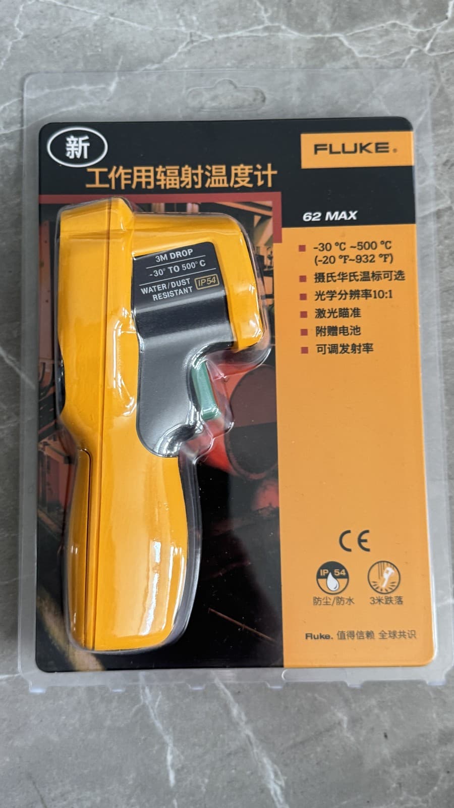Fluke 62 MAX Infrared Thermometer: -22° to 932