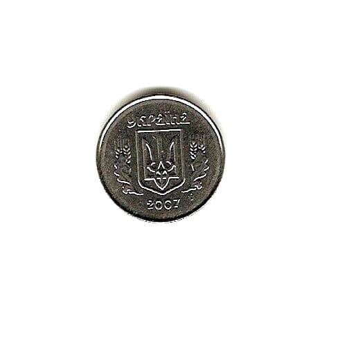 2007 UKRAINE Coin 1 Kopiyka