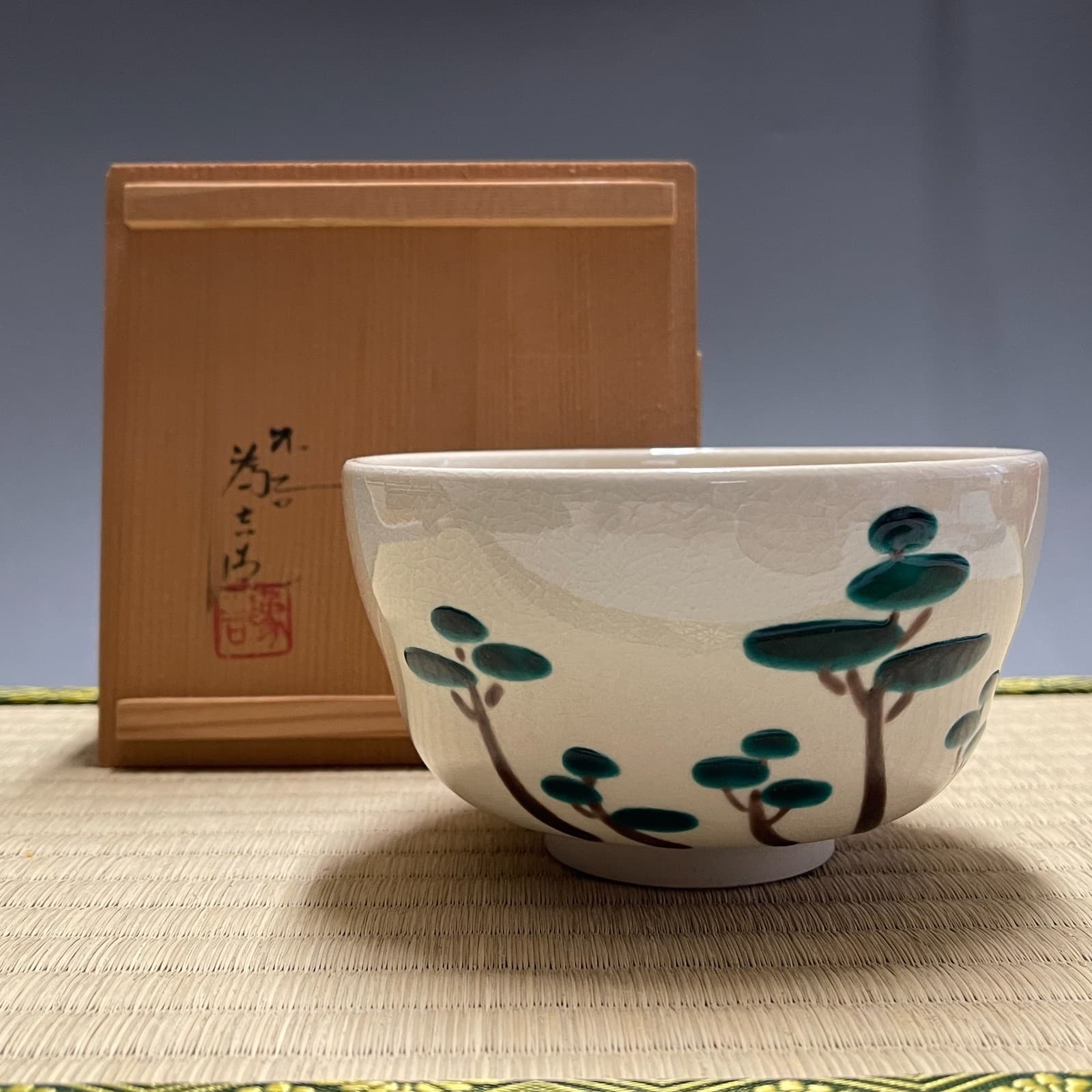 Tamekichi Mitsui / Kutani Ware A843 : Japanese Pottery Chawan Matcha Tea Bowl