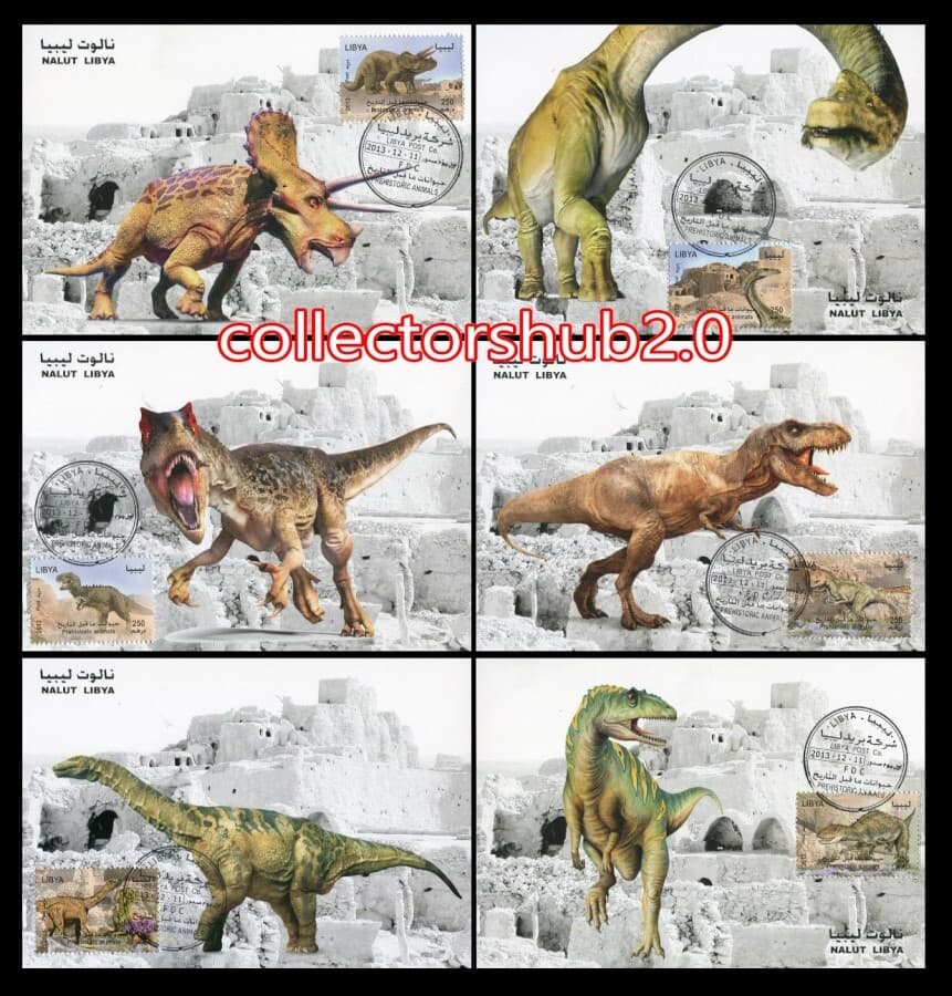 LIBYA 2013 Dinosaurs (6 maximum-cards)