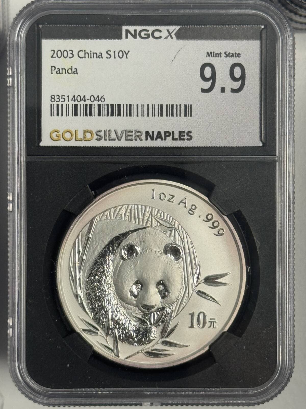 2003 1 oz China Panda s10y Mint State 9.9