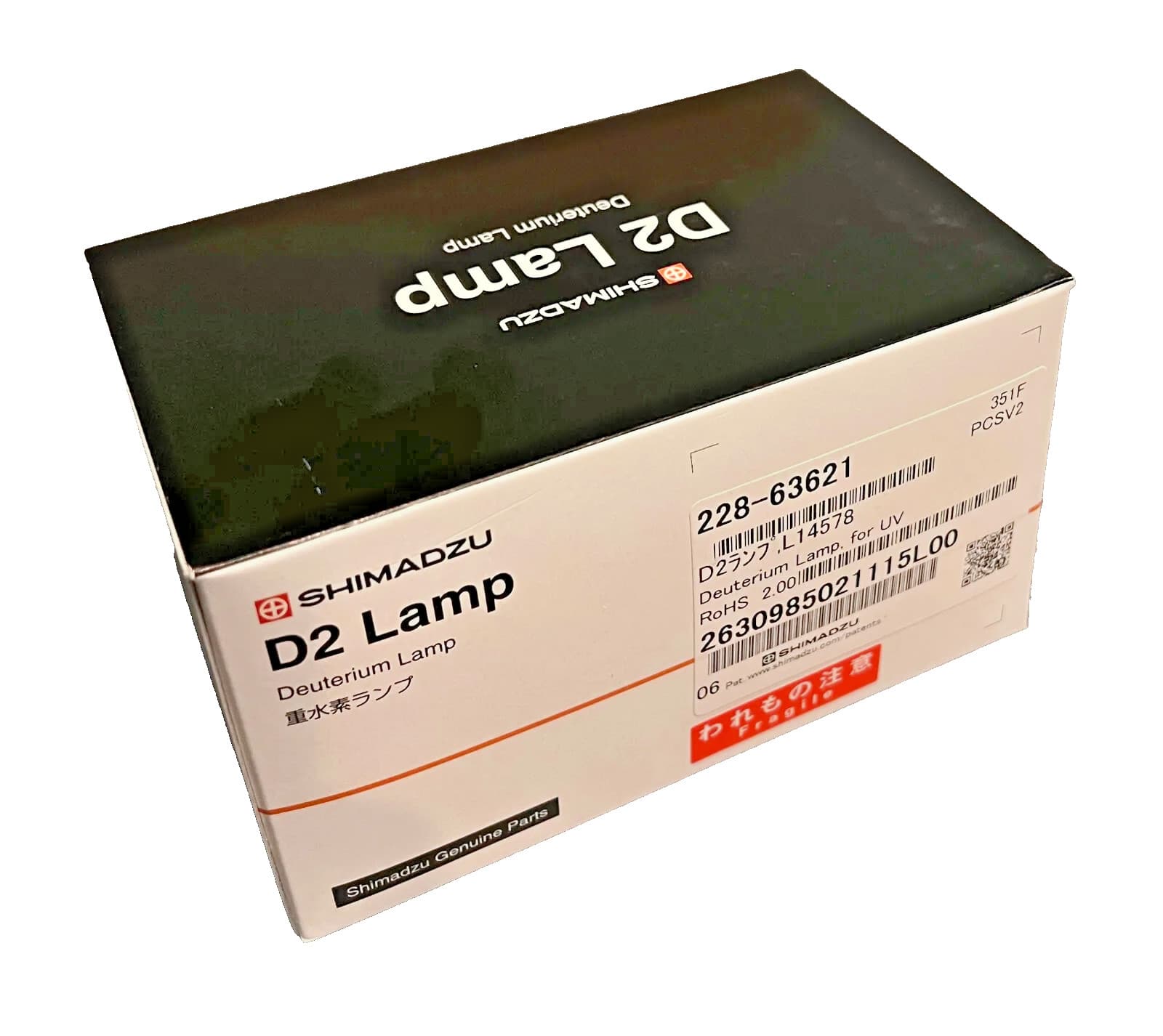 Shimadzu 228-55626, 228-63621 Deuterium Lamp i-Series, New and Genuine Guarantee