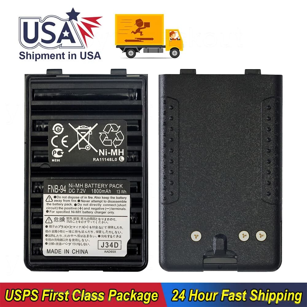 For YAESU VERTEX FNB-V57 FNB-V57H FNB-64 FNB-64H FNB-83H Battery FNB-94 FNB-V94