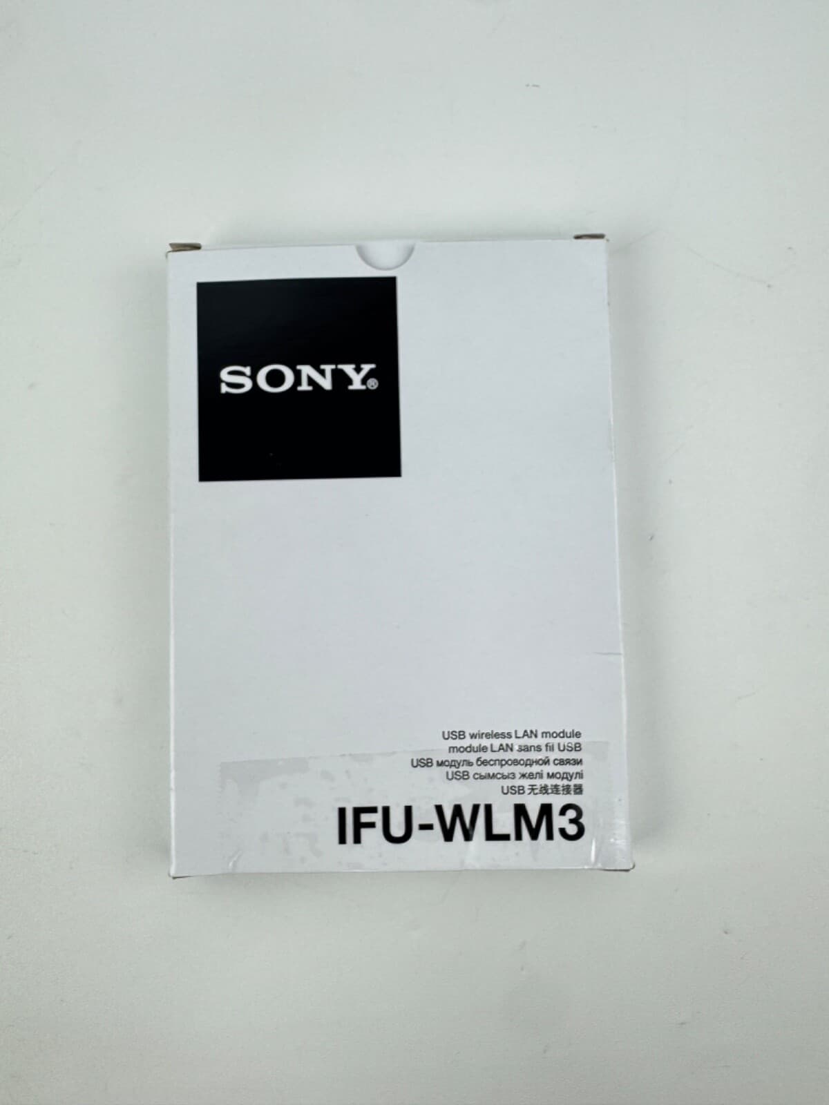 Sony Wireless LAN USB Module IFU-WLM3 for Sony VPL-E200 Series Projectors