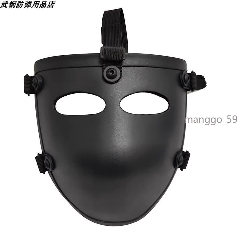 Ballistic IIIA Bullet Proof Helmet UHMW-PE Bulletproof Face Guard Shield Mask