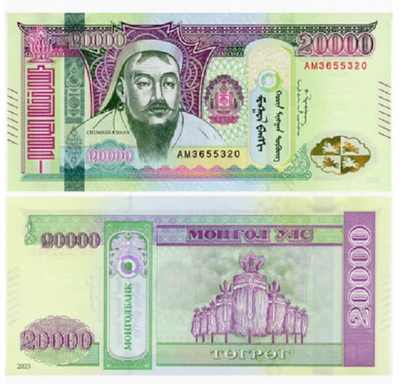 Mongolia 20000 Tugrik 2023 P 78 UNC NEW Banknote