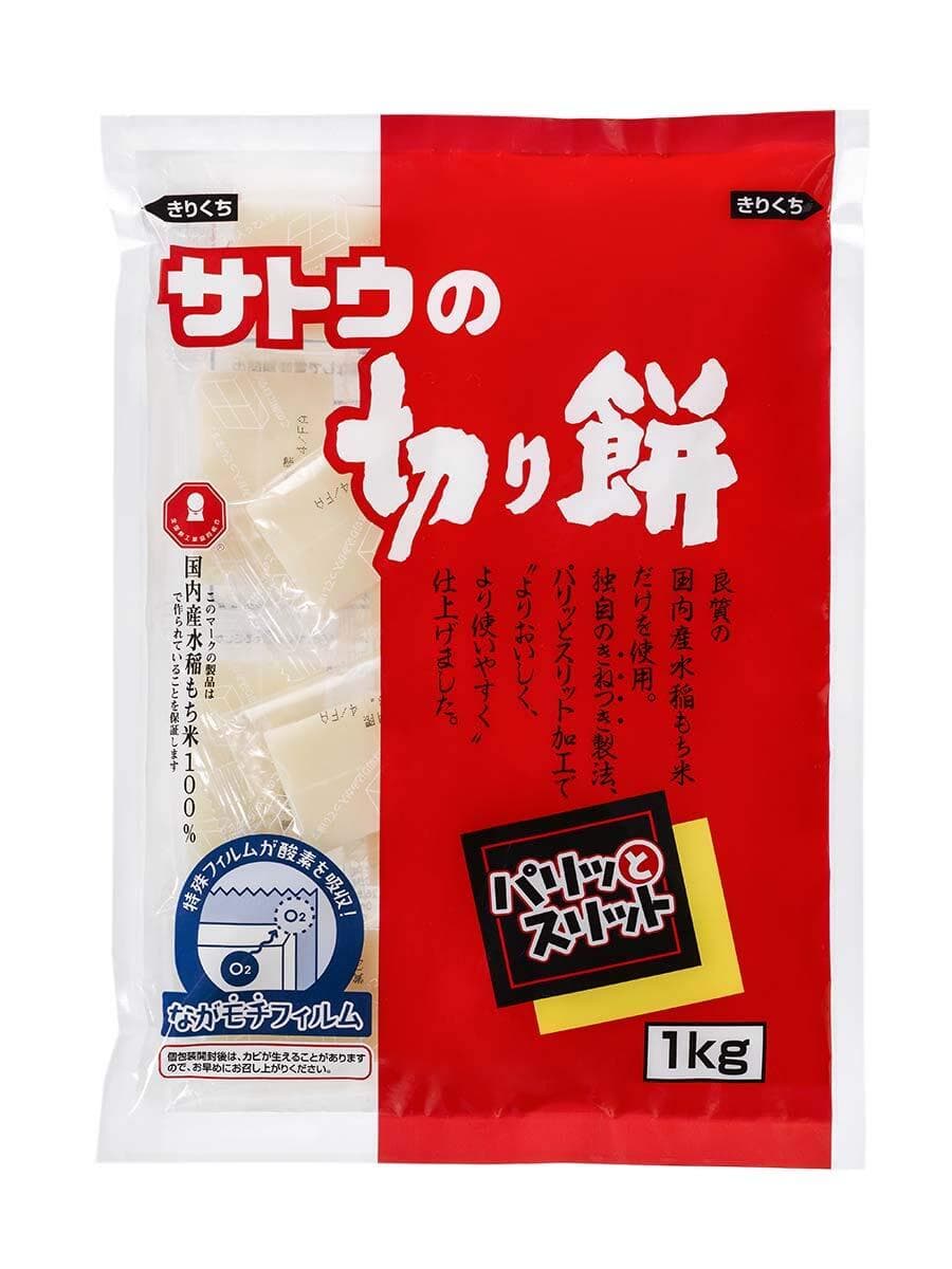 Sato Cut Mochi Japanese Rice Cake 1kg
