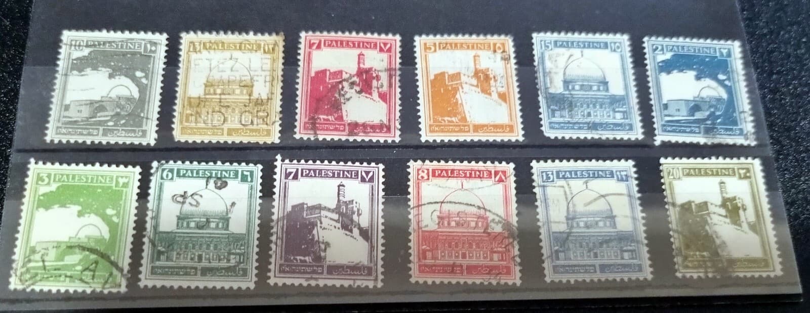 Vintage Palestine stamps def 1