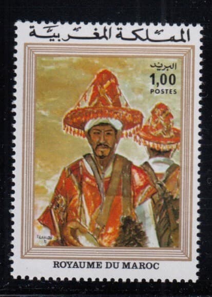 MOROCCO "Water Carrier" by Feu Tayeb Lahlou MNH stamp
