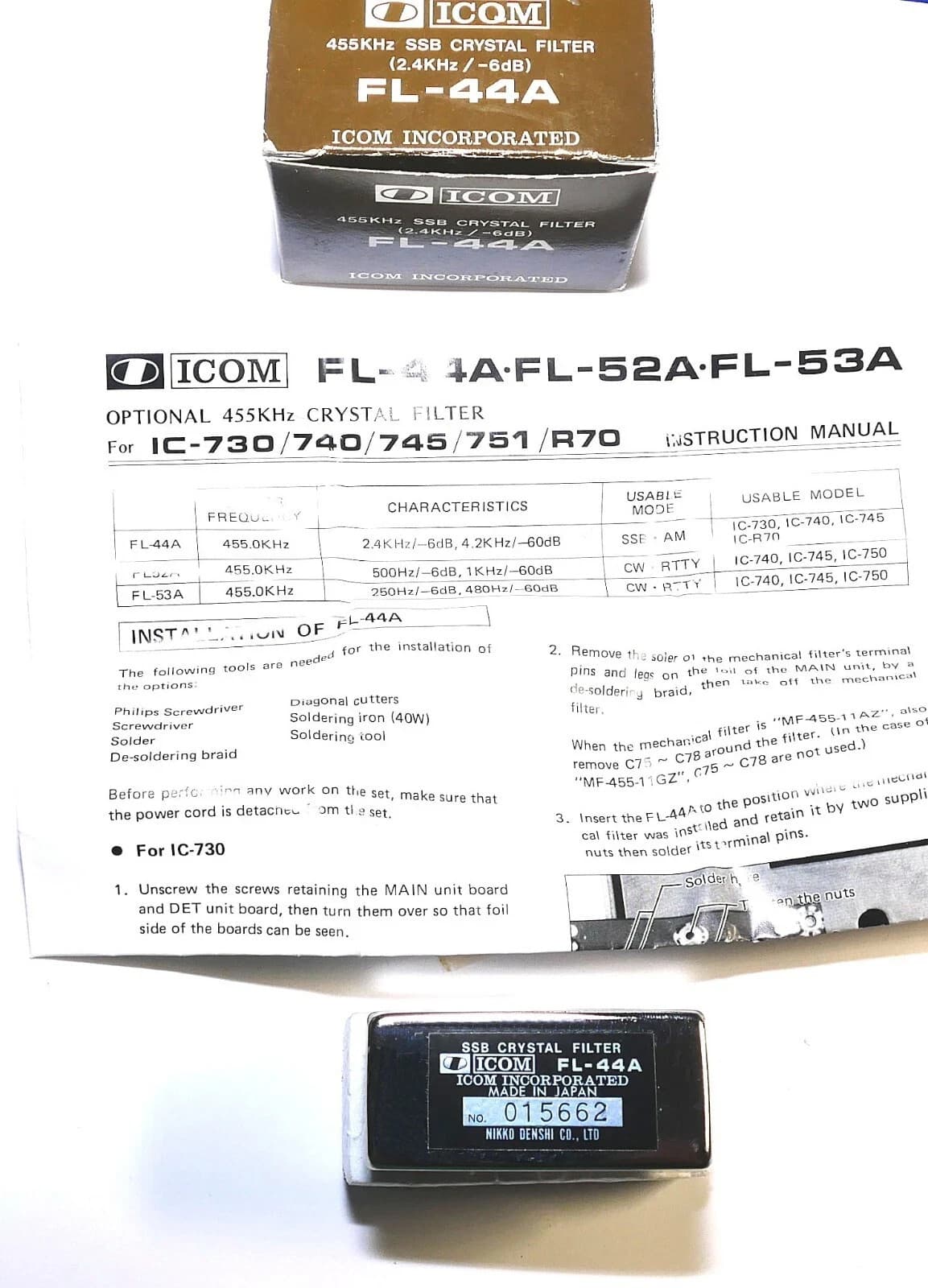 ICOM FL-44A 2.4 kHz SSB 455kHz Filter IC-740 IC-745 IC-751 IC-761 IC-765 IC-781