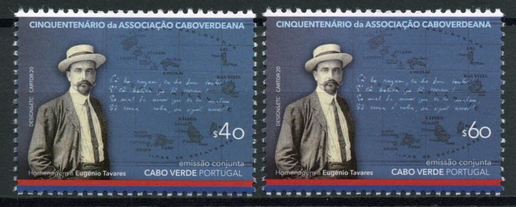 Cape Verde 2021 MNH People Stamps Association Cape Verdeans JIS Portugal 2v Set