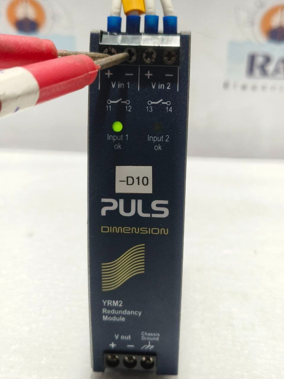 PULS YRM2.DIODE 24-60VDC 20A DUAL REDUNDANCY MODULE WITH INPUT MONITOR FREE SHIP