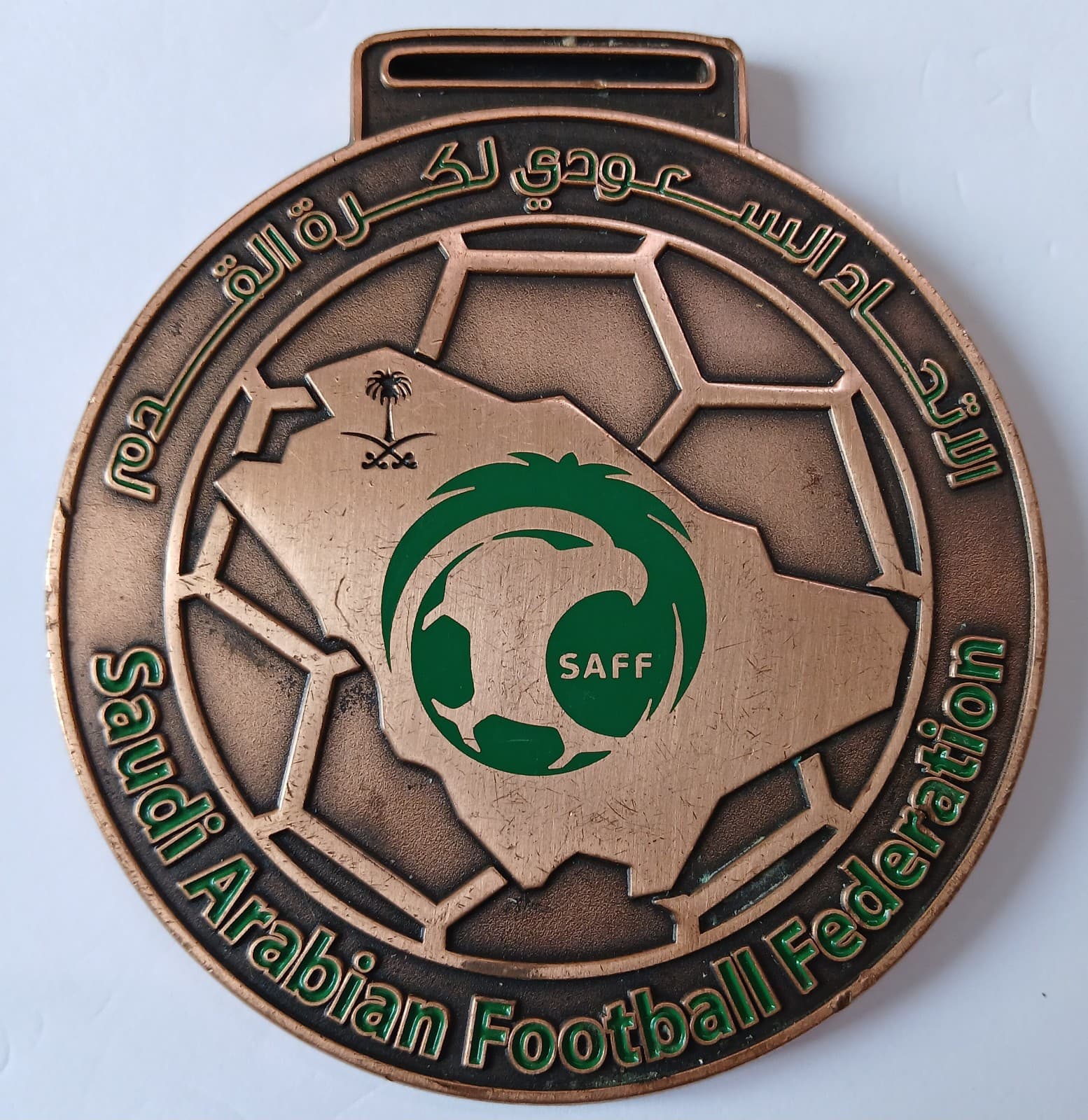 2017-2018 Saudi Arabia SSFF SAUDI ARABIAN FOOTBALL FEDERATION MEDAL 8X8.5CM