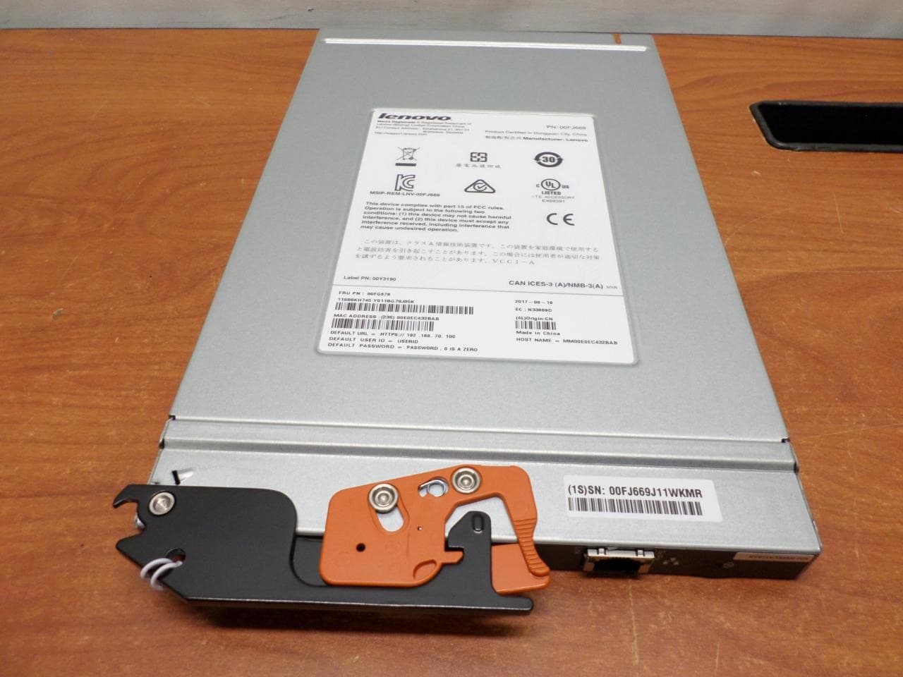 Lenovo Flex System Chassis Management Module 2 P/N 00FJ669 FRU 00FG678