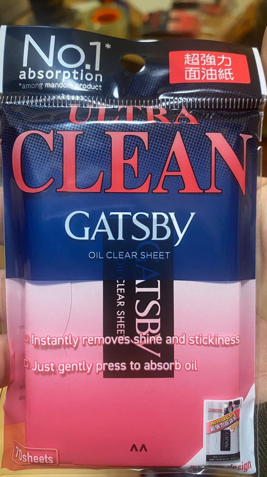 20 x Gatsby Oil Clear Sheet High power, super absorbent ( Film) 70 sheets