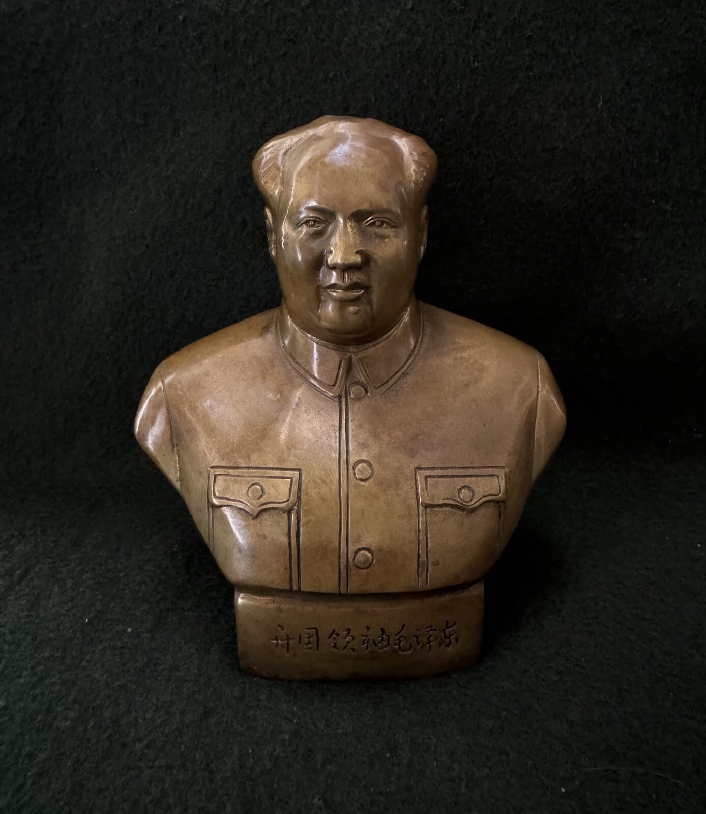 Chairman Mao Brass Statutes