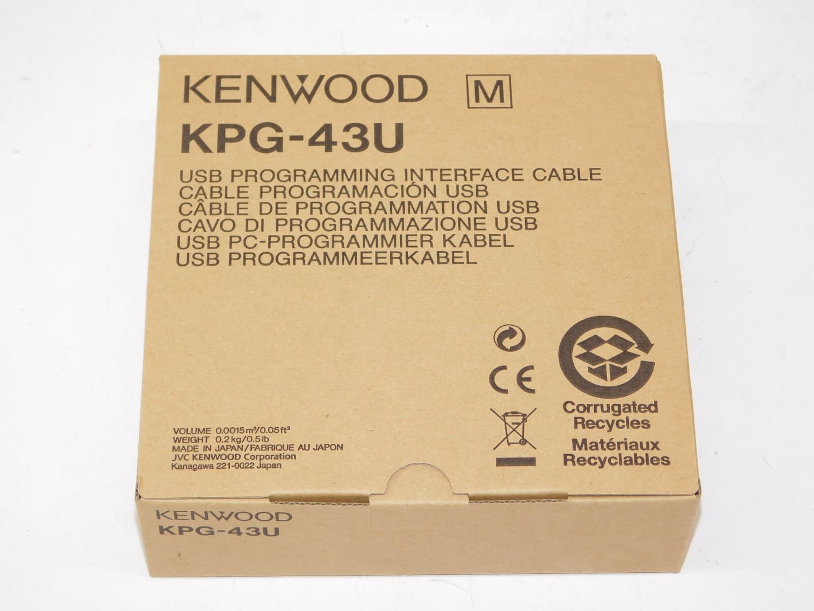New Kenwood KPG-43U USB 12 Pin Programming Cable OEM Mobile Radio TK 690 790 890