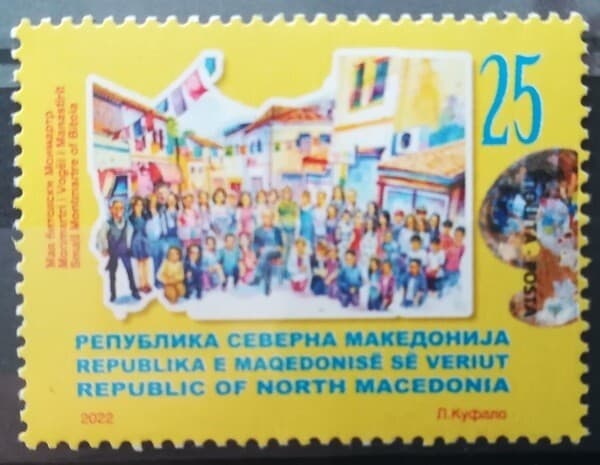 NORTH MACEDONIA 2022 - SMALL MONTMARTRE OF BITOLA MNH