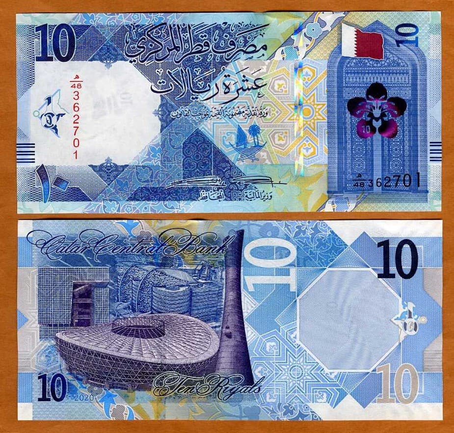Qatar, 10 Riyal, 2020, P-New UNC ornate, completely redesigned