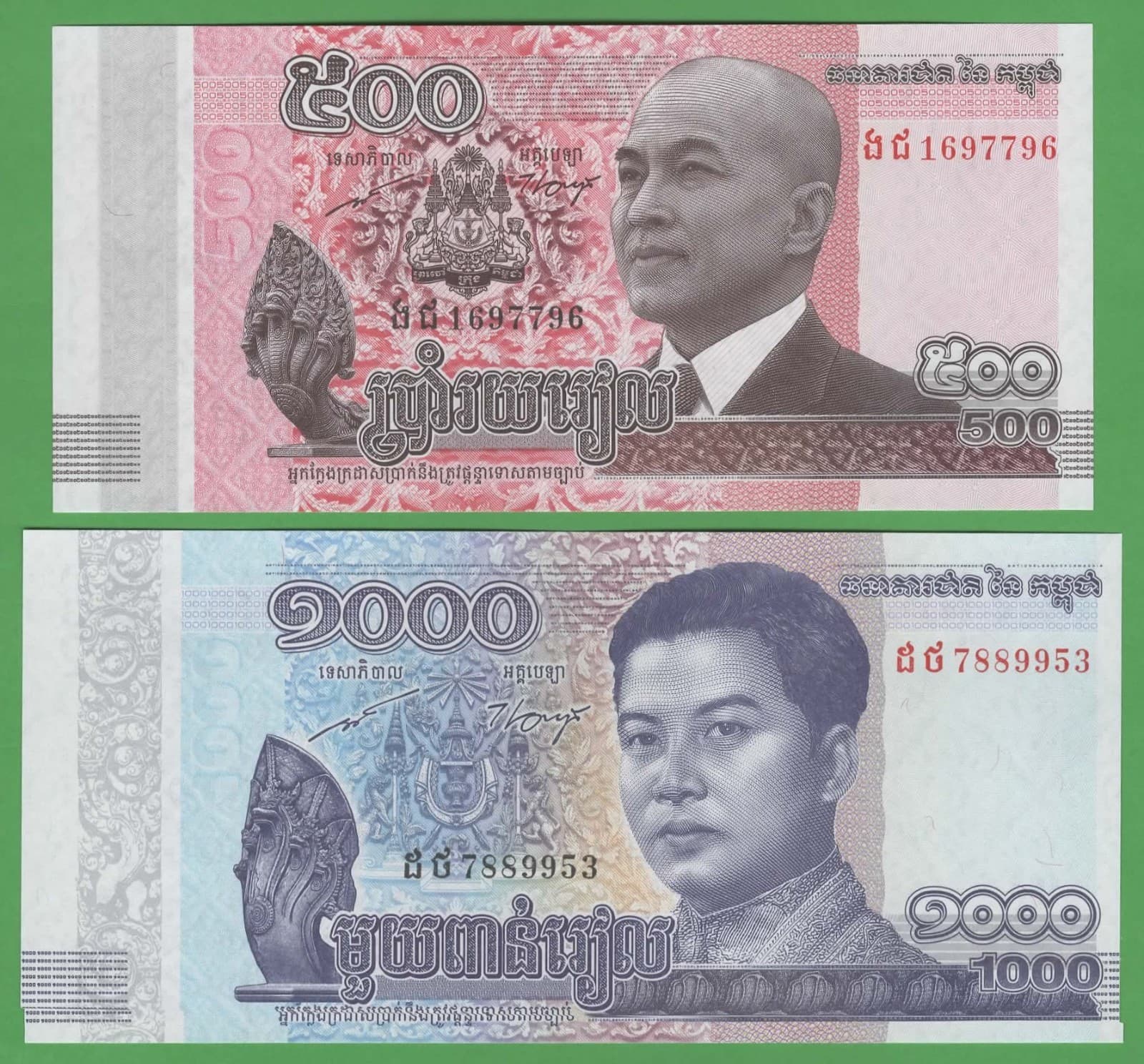 Cambodia 500 and 1,000 Riels set of 2 UNC Banknotes 2014-2016