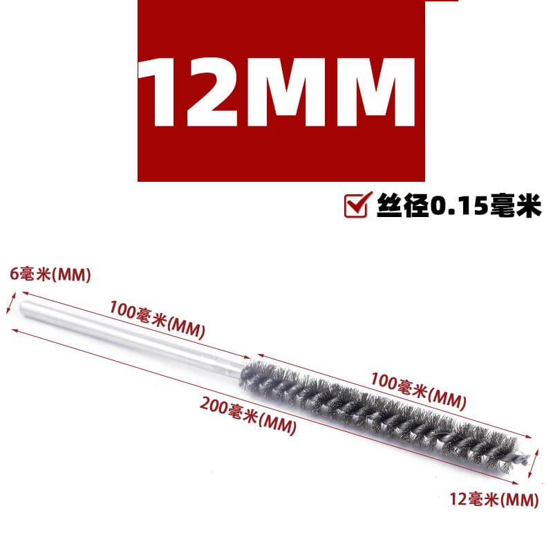 Stainless Steel Bore Brush Wire Brush Diameter 1.5mm-50mm For Rotary Tool Drill