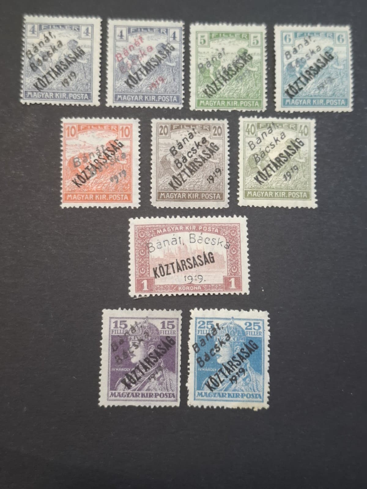 Hungary Occupation Serbia 1919 Banat Bacska Koztarsasag * MH Selection 10 Pcs