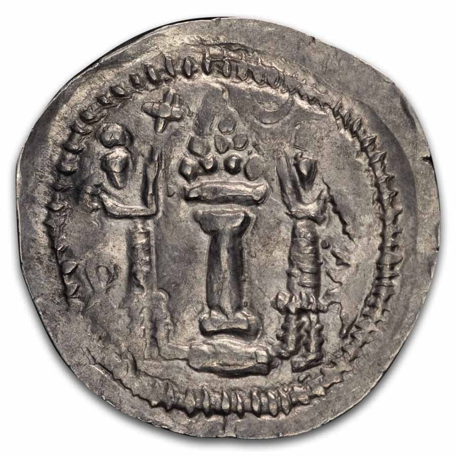 Hephthalites (White Huns) Silver AR Drachm (457-484 AD) VG-XF