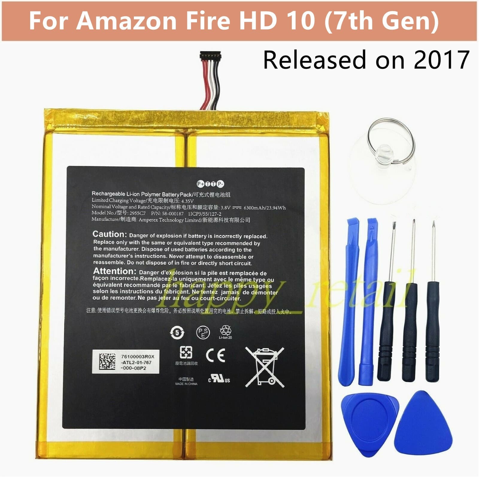 Genuine Battery 58-000187 For Amazon Fire HD 10 (7th Gen ONLY) SL056ZE 10.1" Tab