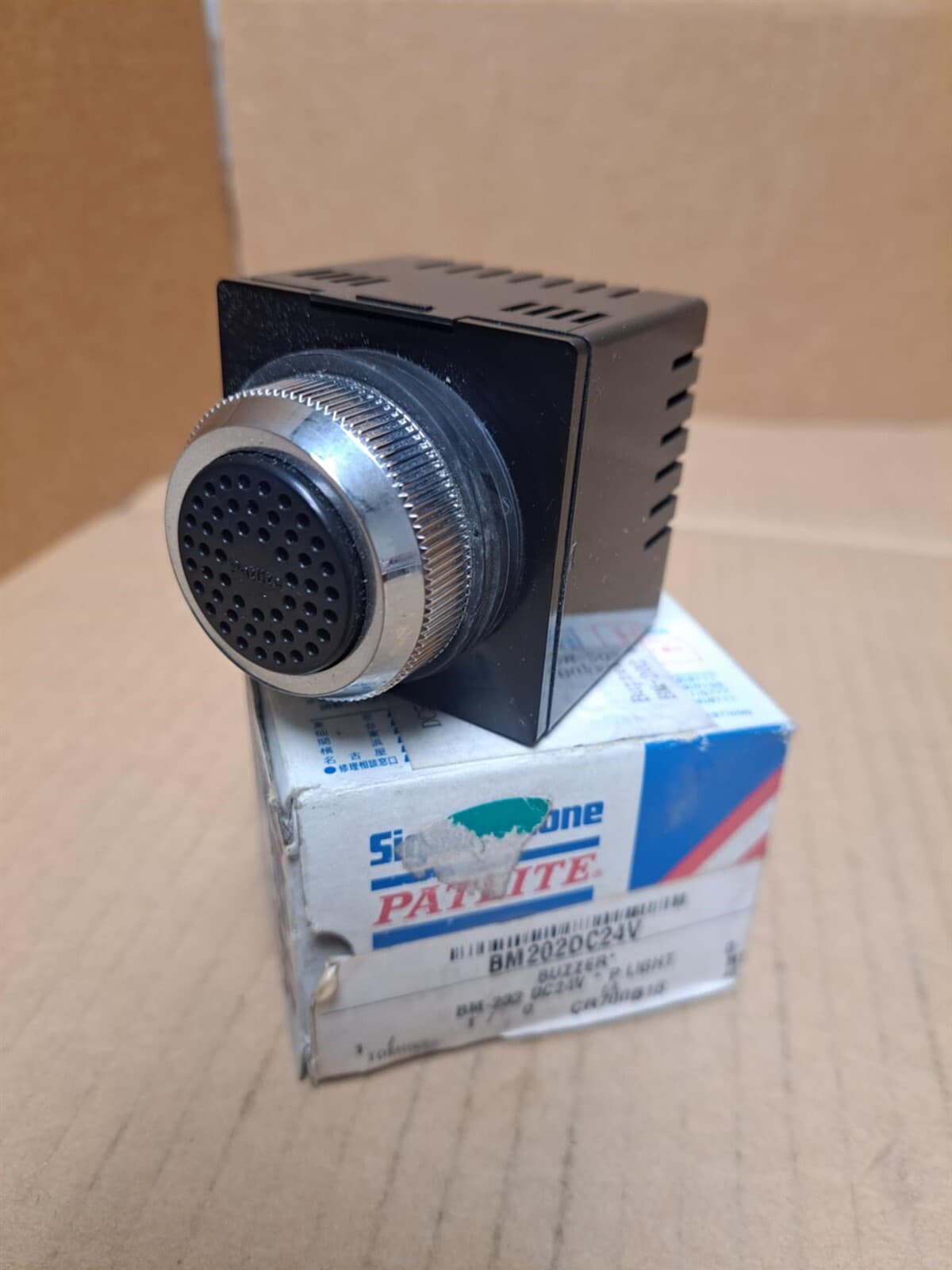 Patlite Signal Phone Buzzer Part No. BM-202 New in Box