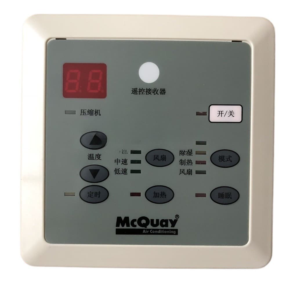 1pcs four-core operation panel SLM15AP