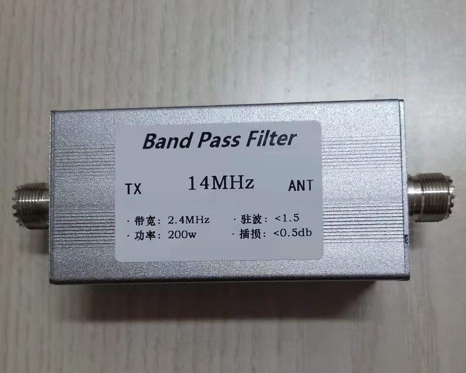 14MHz BPF Band Pass Filter Shortwave Communication High Isolation Degree Filter