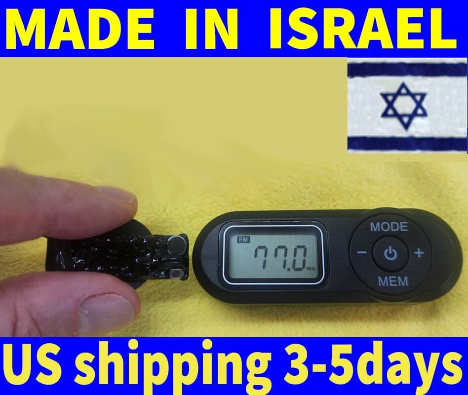 SET Micro Spy Bug operating outside FM broadcasting area and special FM receiver