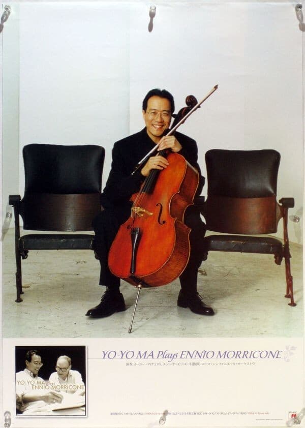 Yo-Yo Ma Plays Ennio Morricone 2004 Japan Original Promo Poster B2 20x28in