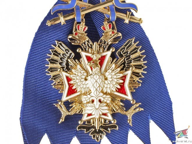 Special Set of White Eagle with swords and Sash and St Andrew without swords