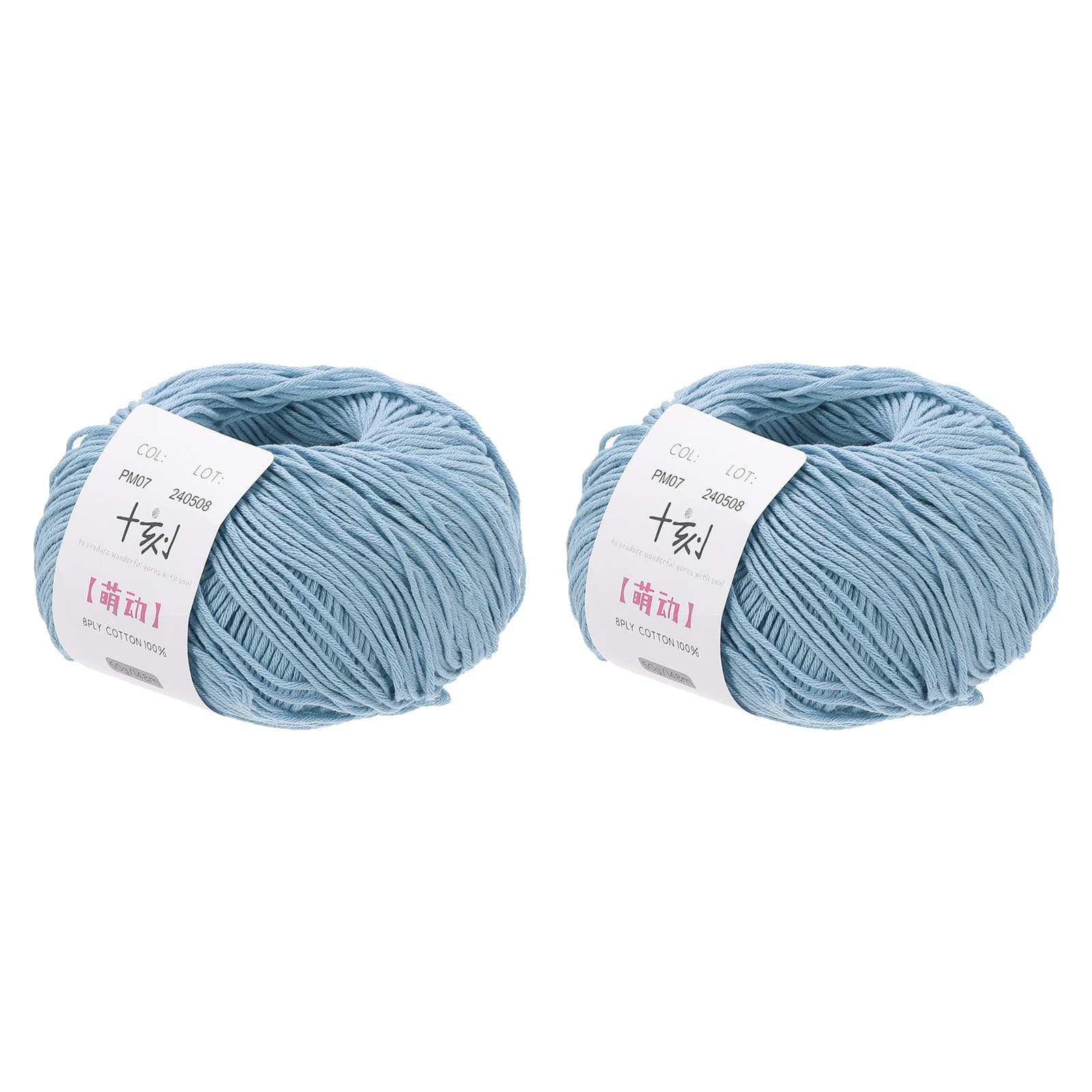 Cotton Yarn,Soft Knitting Yarn-2 Packages of 100g/3.52oz/ Light Blue