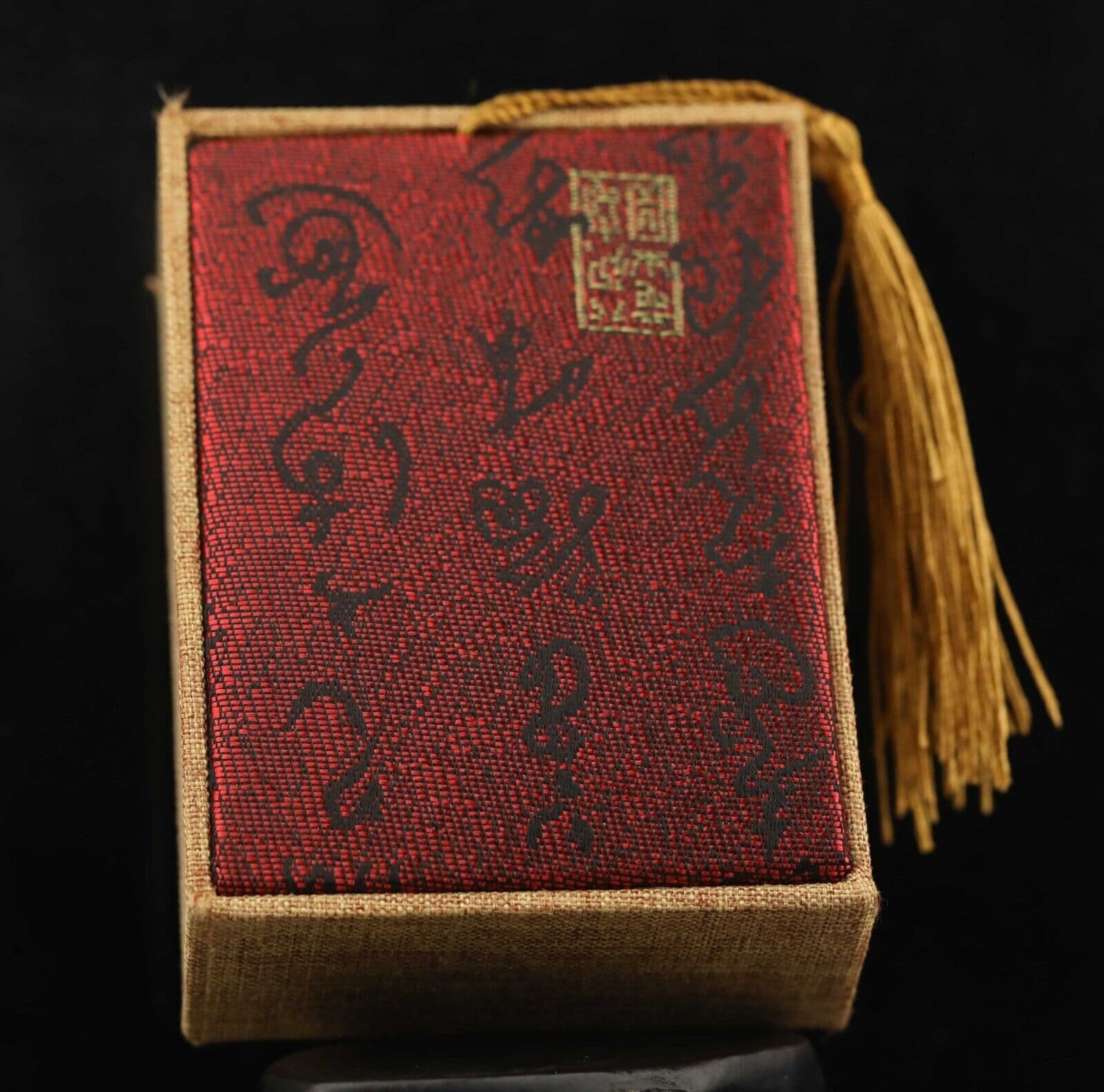 China words silk gift pendant box