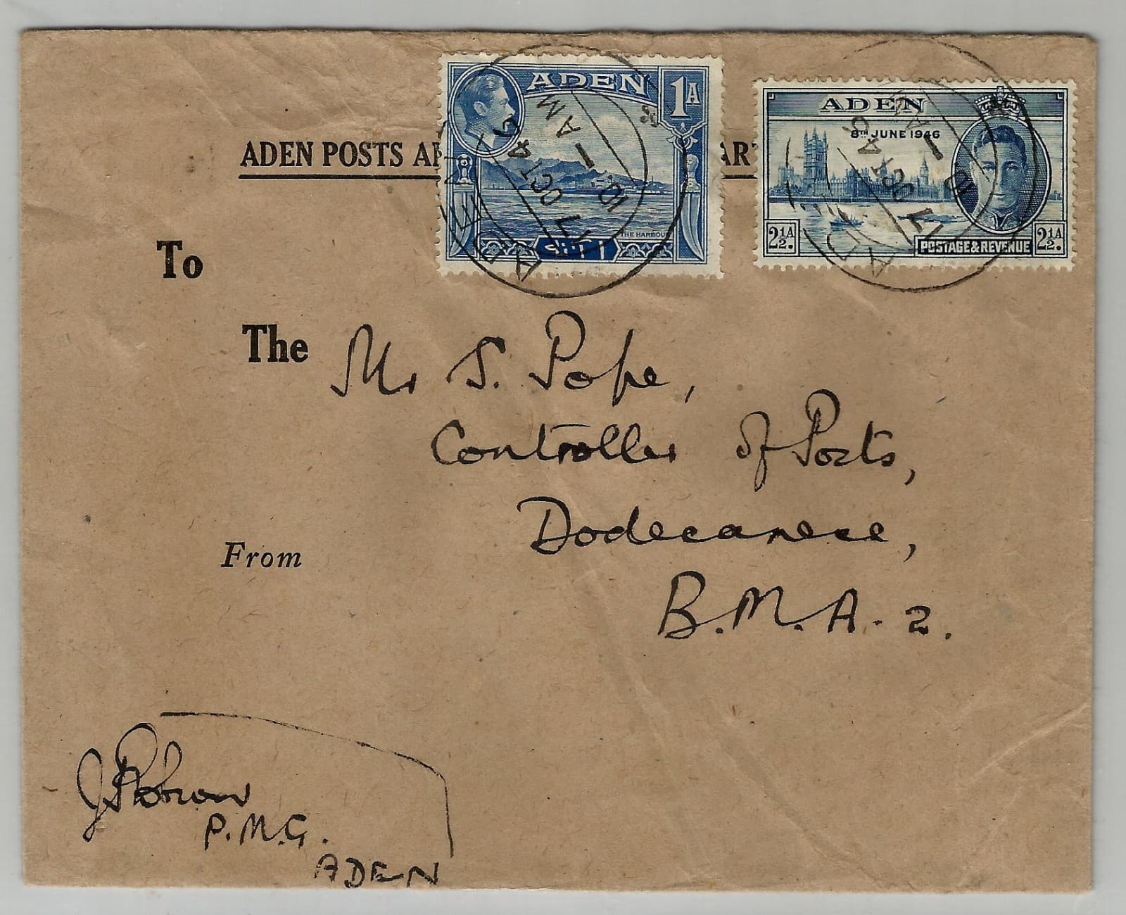 Aden 1964 cover from the P.M.G. Aden (Aden P&T Dept. envelope) to the Controller