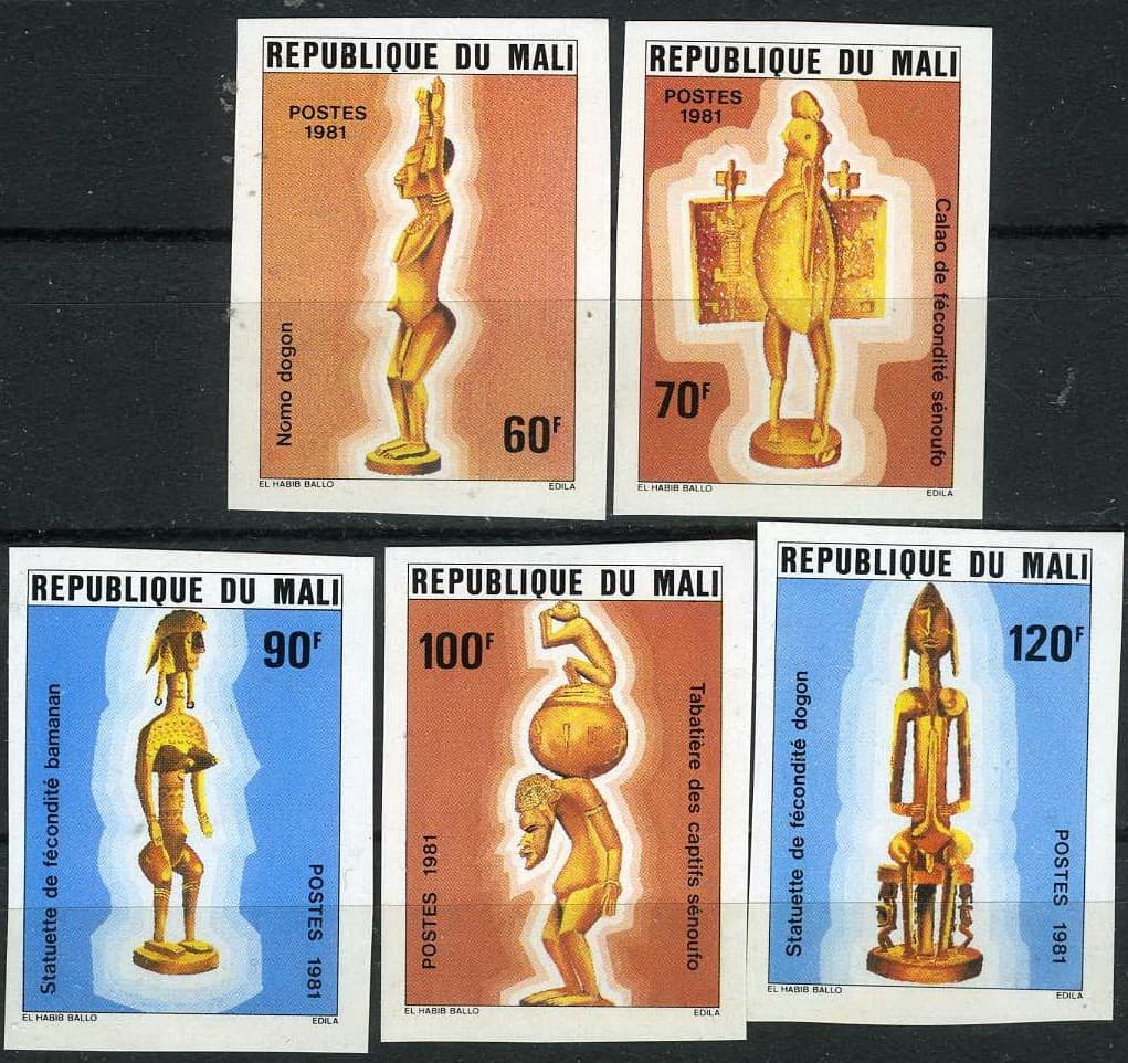 Mali 1981 Native Wood Carvings Imperforate MNH (SC# 402-406)