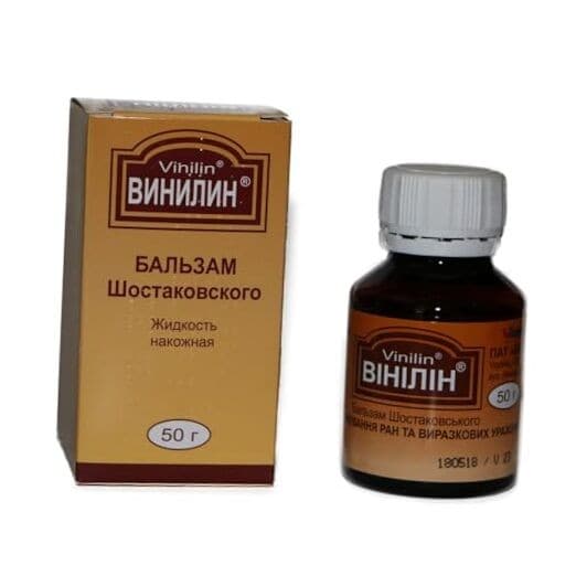 JL JIA LE Vinilin (Shostakovsky Balsam) 50g/1.8oz