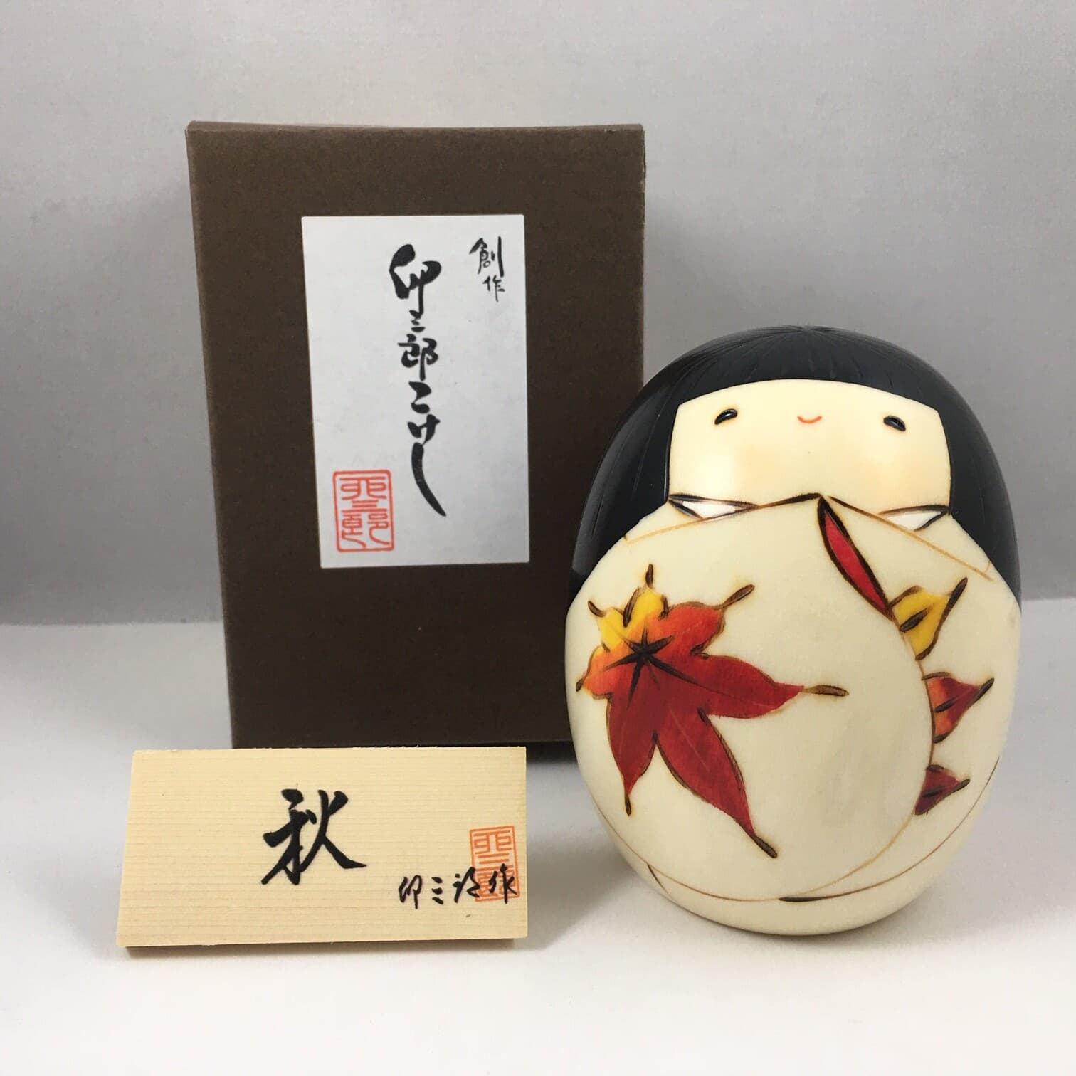Japanese KOKESHI Wooden Doll 3.5"H Girl AKI Autumn Momiji Maple Made in Japan